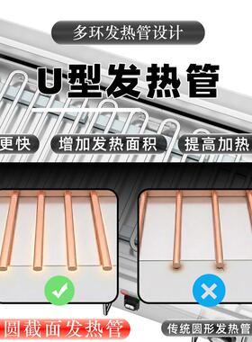 电扒炉商用铁板商用摆摊烤冷面铁板葱抓饼专用锅铁板烧设备煎扒炉