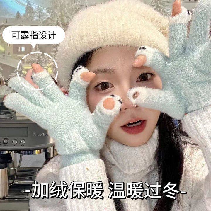 手套女士冬季新款露指加厚保暖可爱学生写字防寒毛线可触屏手套,淘宝优惠券,粉丝福利购,淘宝优惠卷