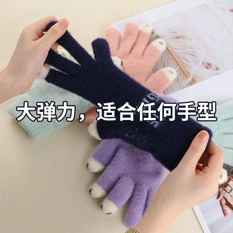 手套女士冬季新款露指加厚保暖可爱学生写字防寒毛线可触屏手套,淘宝优惠券,粉丝福利购,淘宝优惠卷