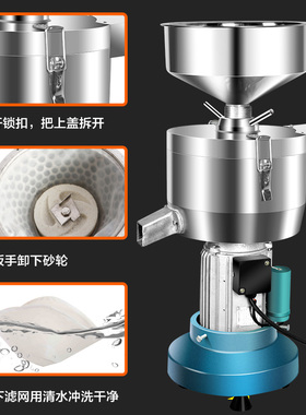 豆浆机商用早餐店用全自动豆腐脑机渣浆分离小型磨浆机家用打浆机