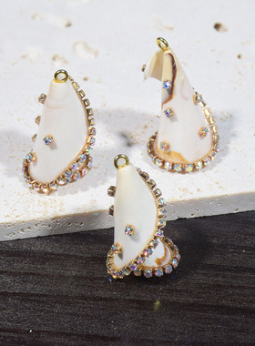 天然海螺贝壳吊坠单坠彩色镶钻