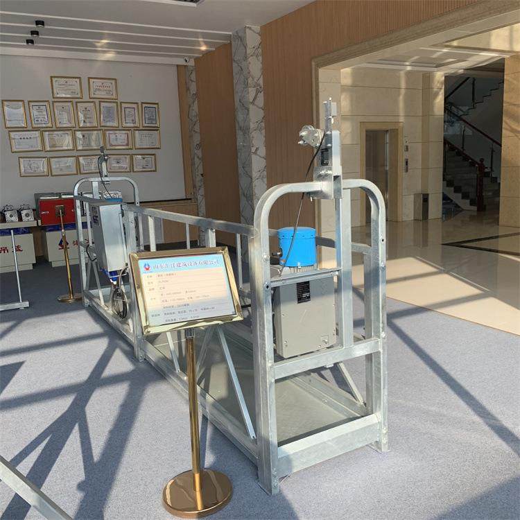 泉州水塔用电动吊篮外墙装饰高空作业吊篮ZLP630型号吊篮,淘宝优惠券,粉丝福利购,淘宝优惠卷