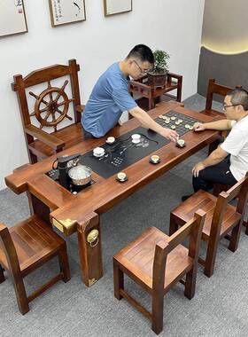 实木茶桌椅组合一桌五椅办公室轻奢一体套装家用茶几老船木泡茶台