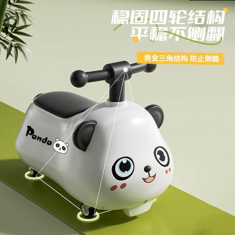 熊猫儿童花生车多功能滑行车防侧翻1-3岁宝宝学步溜溜车扭扭车,淘宝优惠券,粉丝福利购,淘宝优惠卷