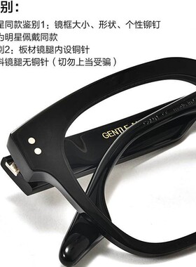 GM超大框偏光墨镜男士大脸显瘦