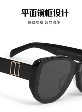 宽边镜腿猫眼墨镜女高级感新款太阳镜大框显脸小的防紫外线眼镜女