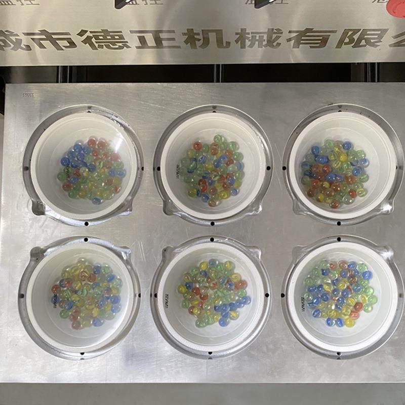 碗装预制菜封口机梅菜扣肉扣碗包装机蘸料类低真空封碗包装机,淘宝优惠券,粉丝福利购,淘宝优惠卷