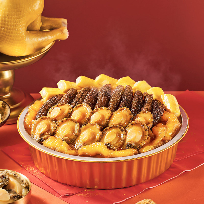 金汤佛跳墙十参十鲍大盆菜海鲜年夜饭加热即食年货礼盒4斤家庭装,淘宝优惠券,粉丝福利购,淘宝优惠卷