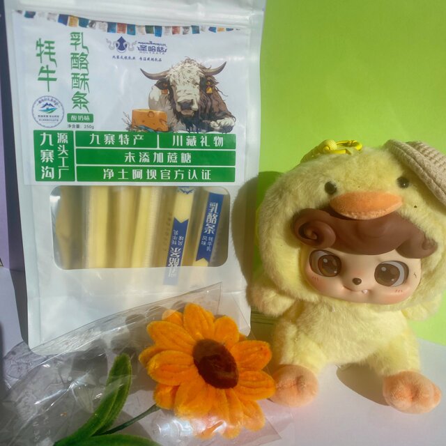 Sichuan specialty plateau yak milk strip bagged children's leisure Jiuzhaigou does not contain artificial colors and the ingredient list is clean