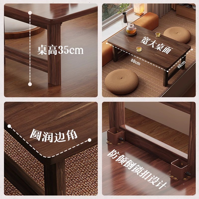 家用可折叠桌子榻榻m米小茶几飘窗炕桌床上吃饭小桌子坐地电脑矮 - 图2