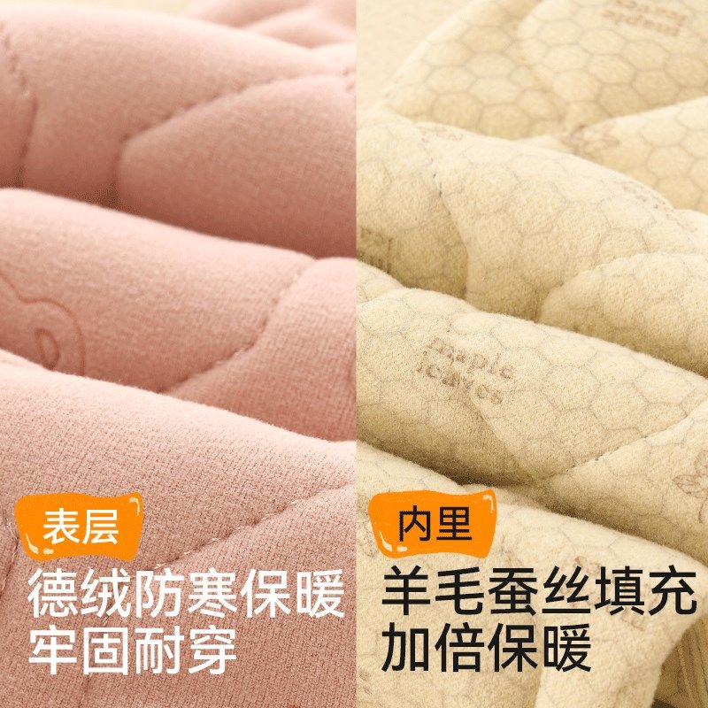 校服神器儿童保暖裤男女童套装z内搭小学生内胆夹棉袄加厚冬季棉,淘宝优惠券,粉丝福利购,淘宝优惠卷