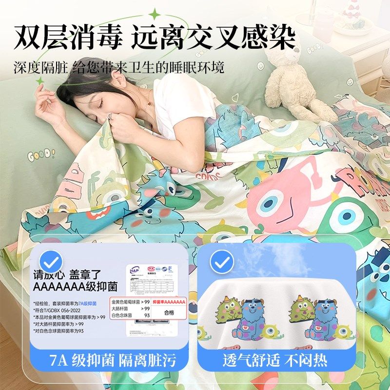 酒店一次性睡袋h旅行隔脏纯棉旅行床单加厚单人火车硬卧铺床品内,淘宝优惠券,粉丝福利购,淘宝优惠卷