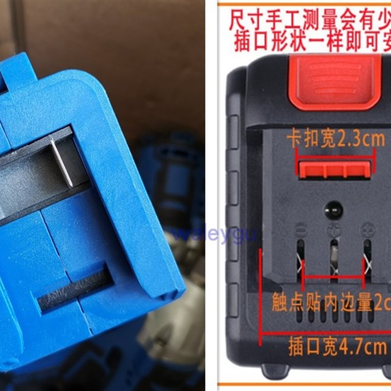 高拓68V88F98V无刷电动冲击扳手角磨切割O机电锤锂电池座充充电器 - 图1