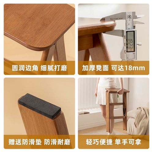 折叠梯凳家用多功能凳子厨房客厅登高凳吧台M凳沙发小边几阳台花 - 图3