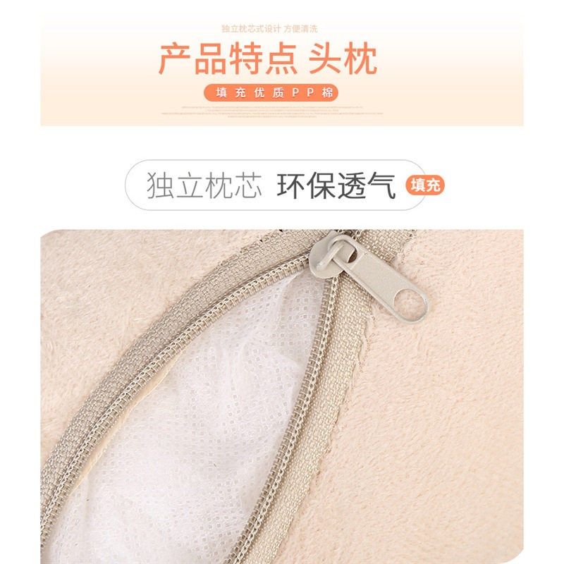 汽车头枕护颈枕车载可爱卡通靠枕一对座I椅枕头抱枕腰靠垫车内用,淘宝优惠券,粉丝福利购,淘宝优惠卷