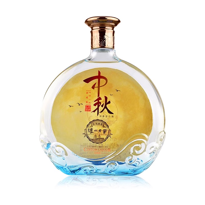 泸州老窖定制酒2018戊戌年中秋宴请礼酒52度浓香型969ml礼盒装 - 图1