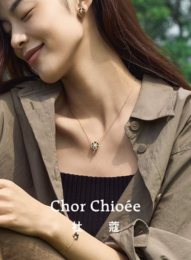 杜蔻四叶草项链圣诞新年生日礼物