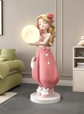 女孩客厅摆件大型落地灯沙发边几电视柜旁边托盘轻奢装饰乔迁礼物