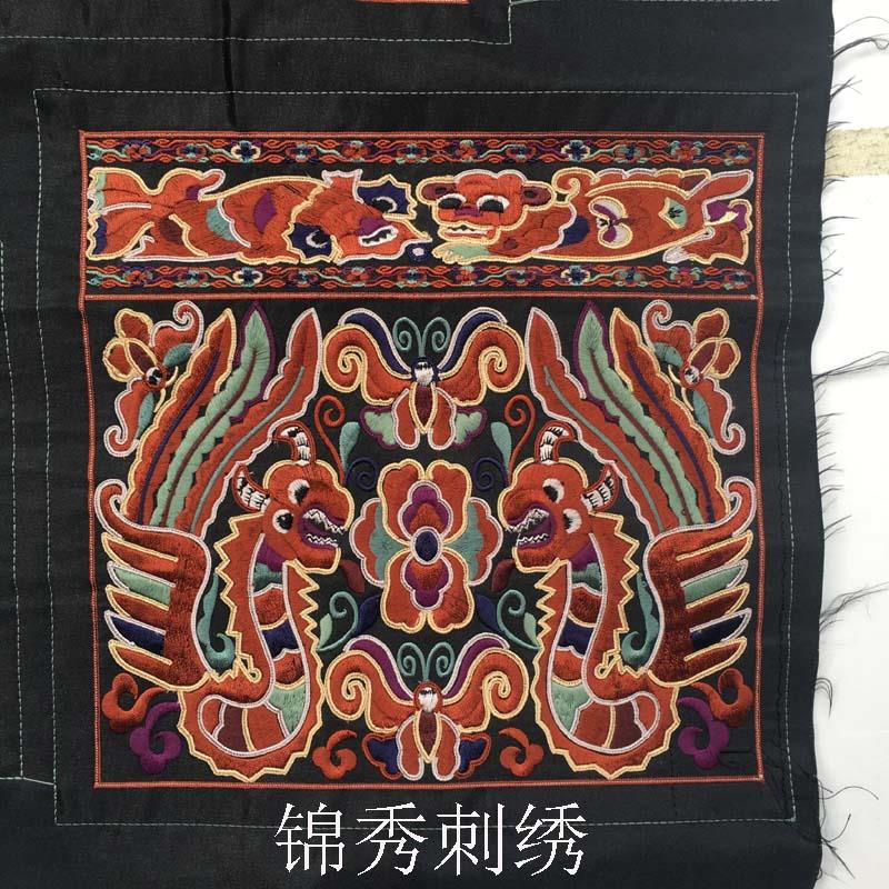 锁边刺绣图案机绣贵州民族风绣片服装刺绣绣片刺绣绣布 - 图0