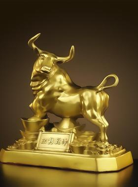 纯黄铜牛转乾坤摆件铜牛工艺品扭转乾坤招财家居饰品客厅办公室