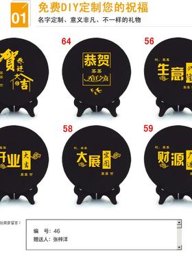 办公室书房桌面装饰品商务礼品电视柜客厅摆件炭雕工艺品厚德载物