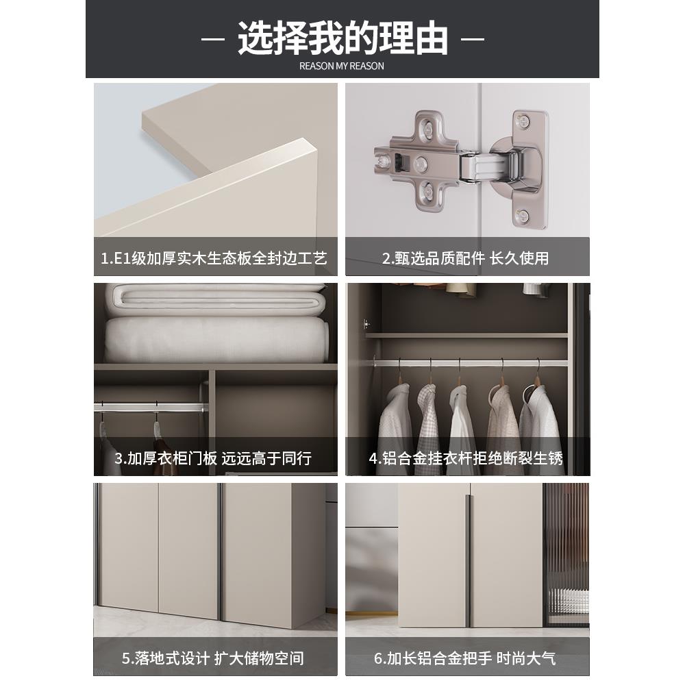 Wardrobe Home Bedroom Solid Wood Rental Cabinet Customized Children's Furniture Free Installation Storage Large Wardrobe New Style
