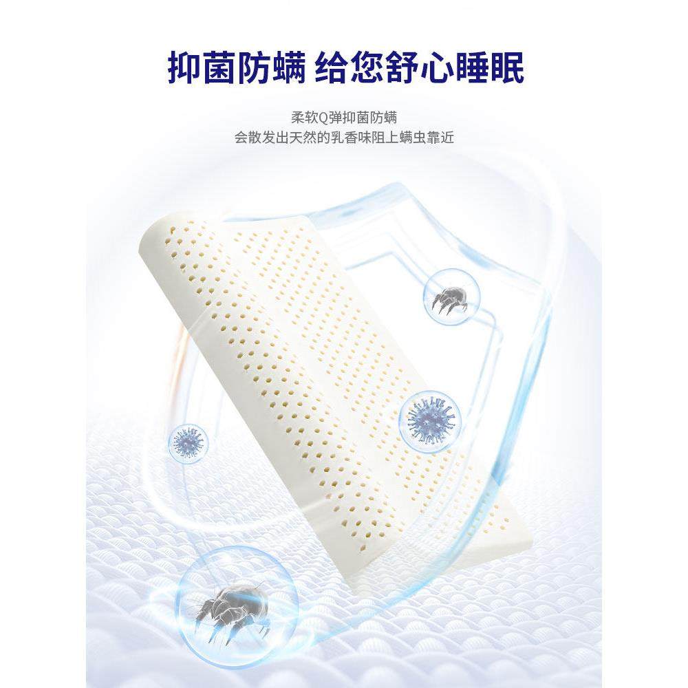 泰国乳胶枕护颈椎枕头圆柱糖果助睡眠专用高低枕劲椎单人脊椎圆枕,淘宝优惠券,粉丝福利购,淘宝优惠卷