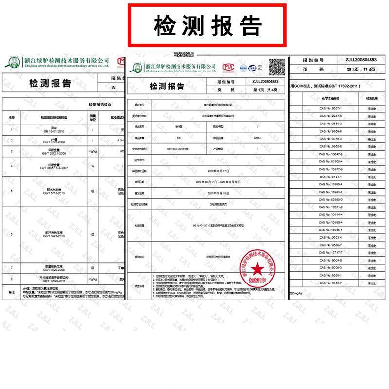 铁骑服男保暖摩托车骑行巡查衣冬季防水反光衣四季龙虾装骑士防摔,淘宝优惠券,粉丝福利购,淘宝优惠卷