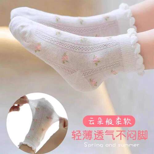 白色袜子女夏款中筒潮春百搭款春秋花边百搭粉色洛丽塔jk长袜HH - 图1