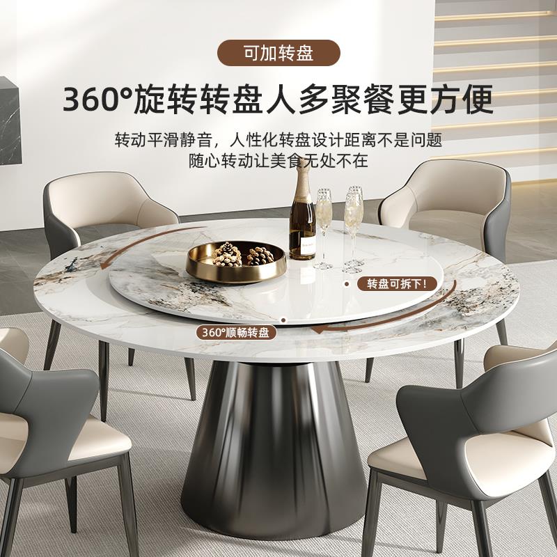 梵普森圆形餐桌岩板伸缩旋转可变圆桌带转盘意式轻奢现代简约高端 - 图2