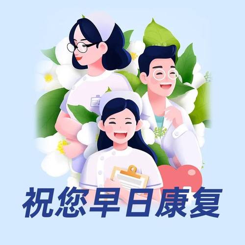 九芝堂 桂附地黄丸 200丸/盒 - 图3