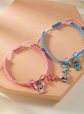 新款时尚史迪仔手链创意百搭爱心磁吸编织情侣手链套装