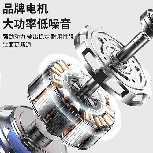电动压面机全自动不锈钢电动面条机小型商用揉面多功能饺子皮擀面 - 图2
