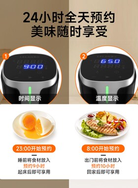 低温慢煮机全新PRO专业版恒温牛排料理机sous vide水浴舒肥棒