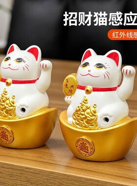 店铺迎宾感应器红外线语音定制欢迎光临广告宣门铃录音招财猫商用