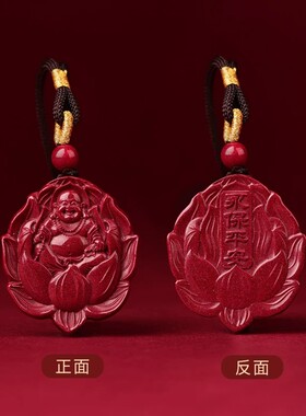 天然朱砂佛像吊坠本命年护身符