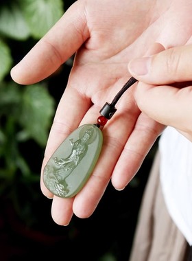 天然玉石乘龙观音吊坠男士南海观世音菩萨挂件玉坠玉佩本命年礼物