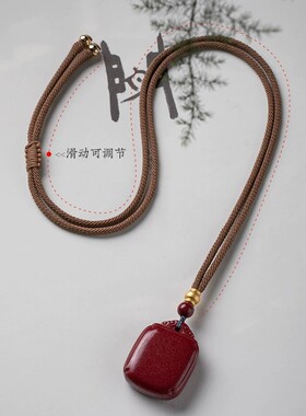 朱砂无事牌吊坠本命年护身转运