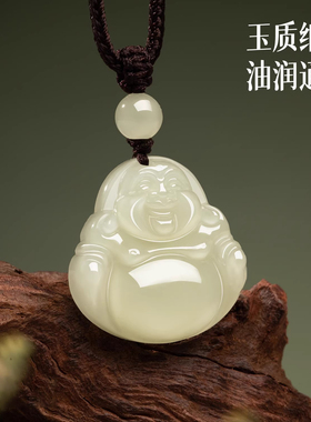 天然玉石弥勒佛吊坠女款儿童宝宝小佛公玉佛牌大肚佛笑佛挂件玉佩