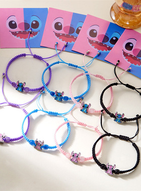 史迪奇编织手绳蓝色麻花水晶串珠手链女士礼物多色史迪仔编织手链