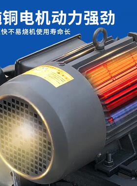 东泰全自动圆木断木机电动下料断料截断锯断料机台式锯裁断切木头