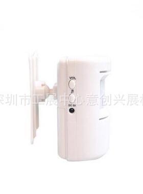 双向迎宾器进门叮咚欢迎光临出门谢谢惠顾红外感应门铃报警器