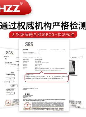 C210烙铁头C210-008C210-007C210-018铬铁头通用JBCT210焊笔