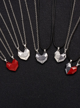 热销欧美情侣项链一对装黑白爱心拼接磁力情人节情侣项链套装