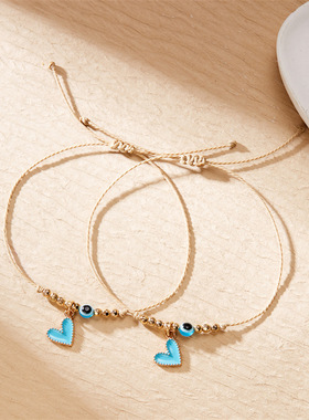 跨境新款滴油恶魔之眼爱心编织手链情人节礼物姐妹友谊可调节手链