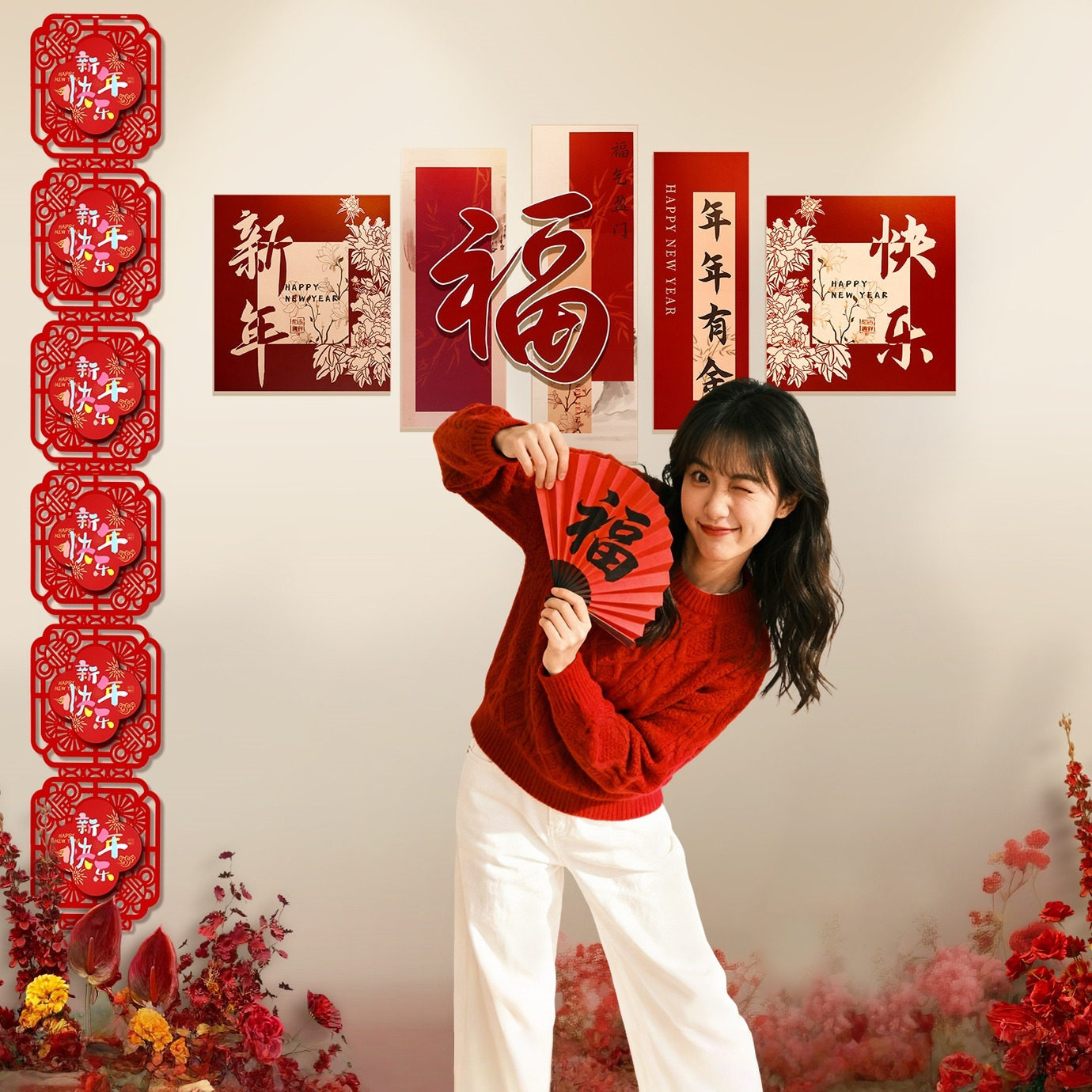 2026新年元旦春节过年装饰氛围场景布置马年晚会店铺喜庆背景墙,淘宝优惠券,粉丝福利购,淘宝优惠卷