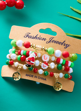 圣诞组合手链创意彩色亚克力圣诞老人雪花弹力串珠手链圣诞节套装