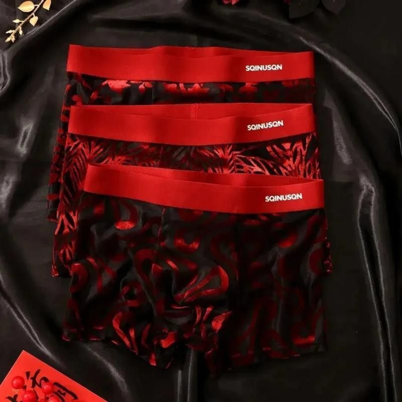 光影服飾T百貨結婚大紅色內褲男本命年四角褲衩喜慶酒紅絲絨短褲,淘宝优惠券,粉丝福利购,淘宝优惠卷