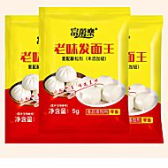 6包！老味发面王酵母粉