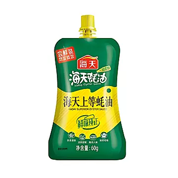 长期2.1福利！海天上等蚝油60g[1元优惠券]-寻折猪